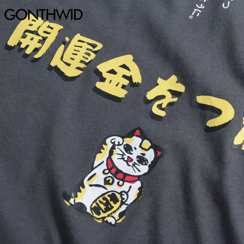 GONTHWID футболки с принтом японского кота Фортуны уличная Мужская Harajuku Lucky Cat повседневные топы с коротким рукавом футболки мужские футболки
