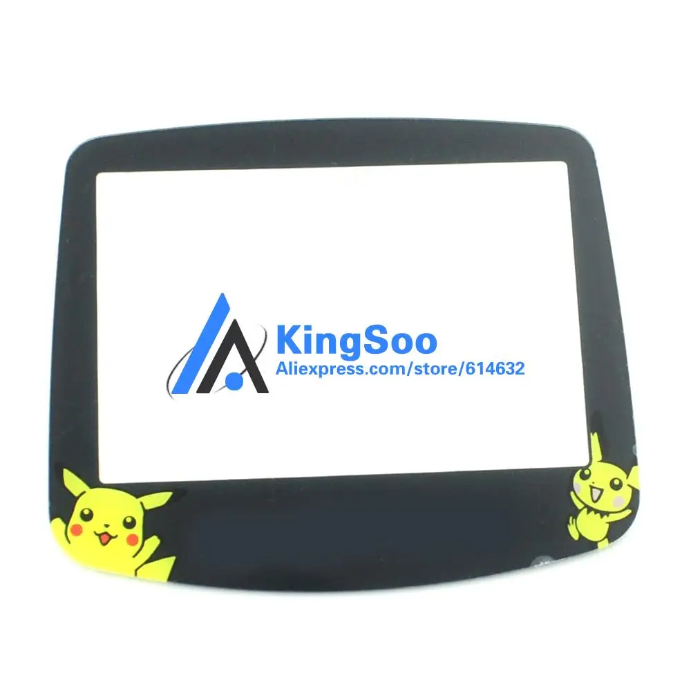 Специальная защита для экрана Gameboy Advance GBA | Электроника