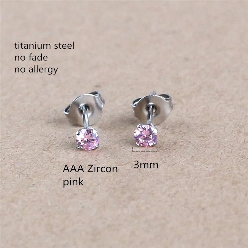 

3mm Pink Zircon Round Stud Earrings 316L Stainless Steel IP Planting No Fade Allergy