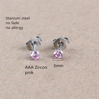 3mm pink zircon round stud earrings 316l stainless steel ip planting no fade no allergy