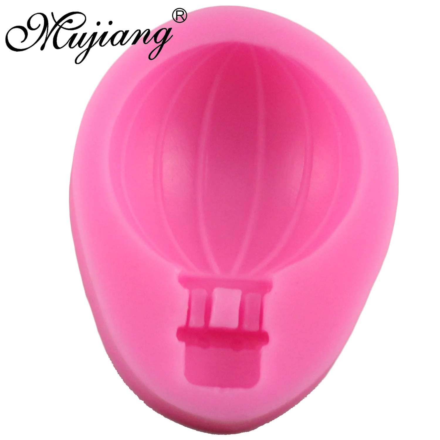 Mujiang силиконовая форма для торта с воздушным шаром поделок в виде сахара
