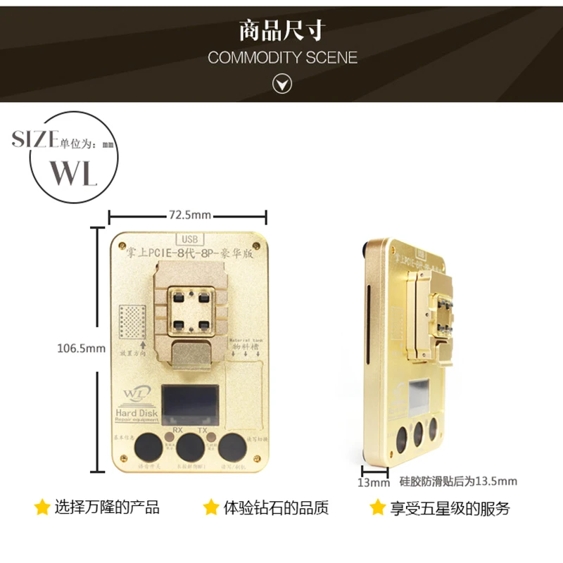 DHL к WL PCIE NAND Flash ic чип для iphone SE 6s 6sp 7 7P 8G 8P X PRO ard диск тест ремонт инструмент