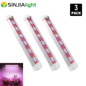 Светодиодная лампа T8 полного спектра для выращивания растений, 3 шт., 30 см
