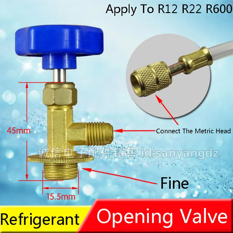 2 шт. R12 / R600A R134A R22 Холодильник Выделенный открытый охладитель клапана фторирующие