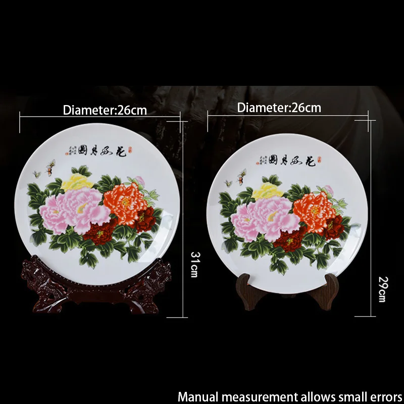 10inch Jingdezhen Ceramic Porcelain Decoration Round Plate Modern Home Arrangement Crafts Office Desktop Ornaments Art with Rack | Дом и сад