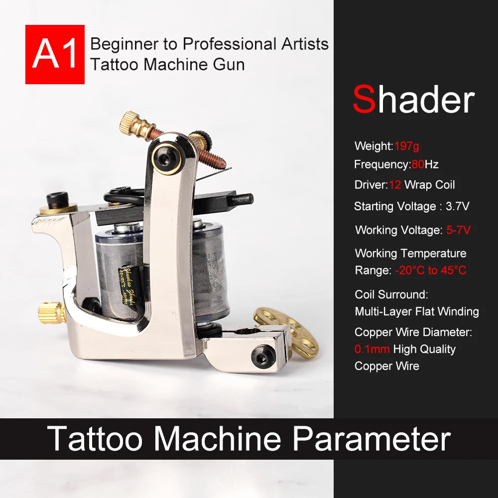 Машинка для тату машинки профессиональная катушка с металлической рамой