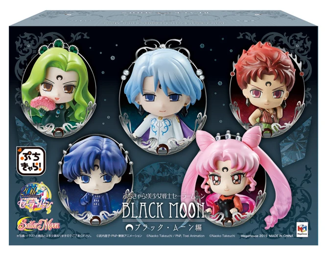 PrettyAngel-Megahouse натуральный Пети-Чара! Серия фигурок Black Lady Moon Hen набор из 5 шт. |