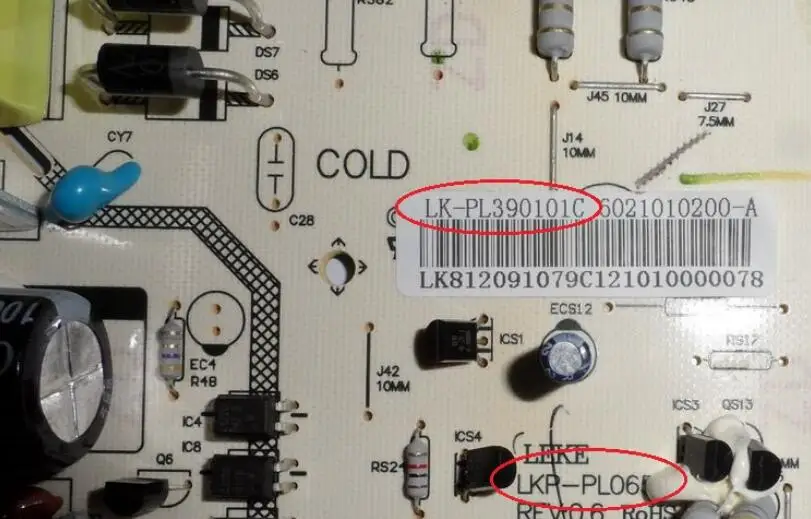 Оригинальный блок питания LKP-PL065 для Apex LK-PL390101C | Электроника