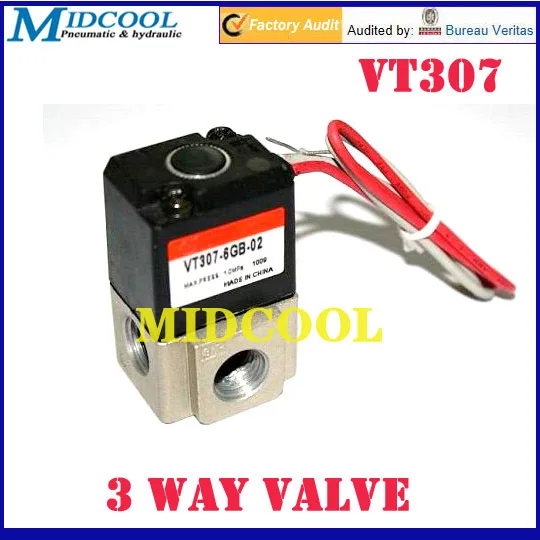 

3 way direct drive Solenoid valve VT307-5G-01 1/8" Lead wring type 24V DC