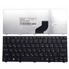 Новая русская клавиатура для ноутбука GZEELE для Acer Aspire One Happy, Happy 2 ZE-7 HAPPY2 E100 AOE100 P0VE6 POVE6 ZE6 ZE7 N55C Россия