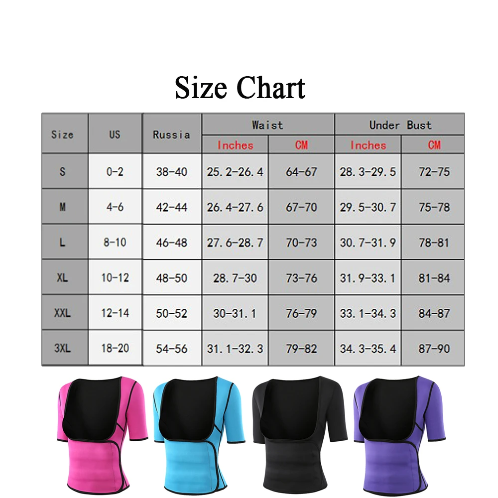 HEXIN неопрен сауна пот талии тренер Вес потери корсет контроль животика Body Shaper Для