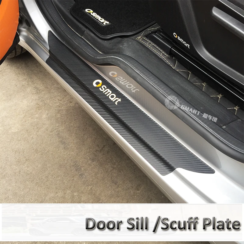Защитная Накладка на порог для Smart Accessories защитная из углеродного волокна smart fortwo