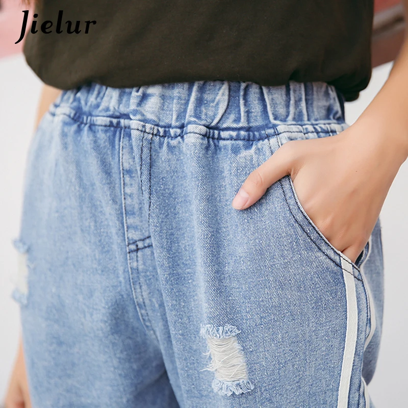 Женские рваные джинсы в полоску Jielur Harajuku эластичные с высокой талией