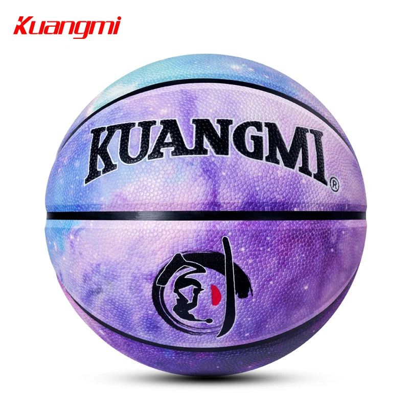 Kuangmi New Starry night Basketball Ball PU Material Official size 7 Street Training Men's Basketball basquete