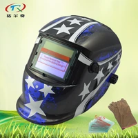 lighted comfortable welding helmet super solar and battery electronic auto darkening welding mask for welder safe hd312200de