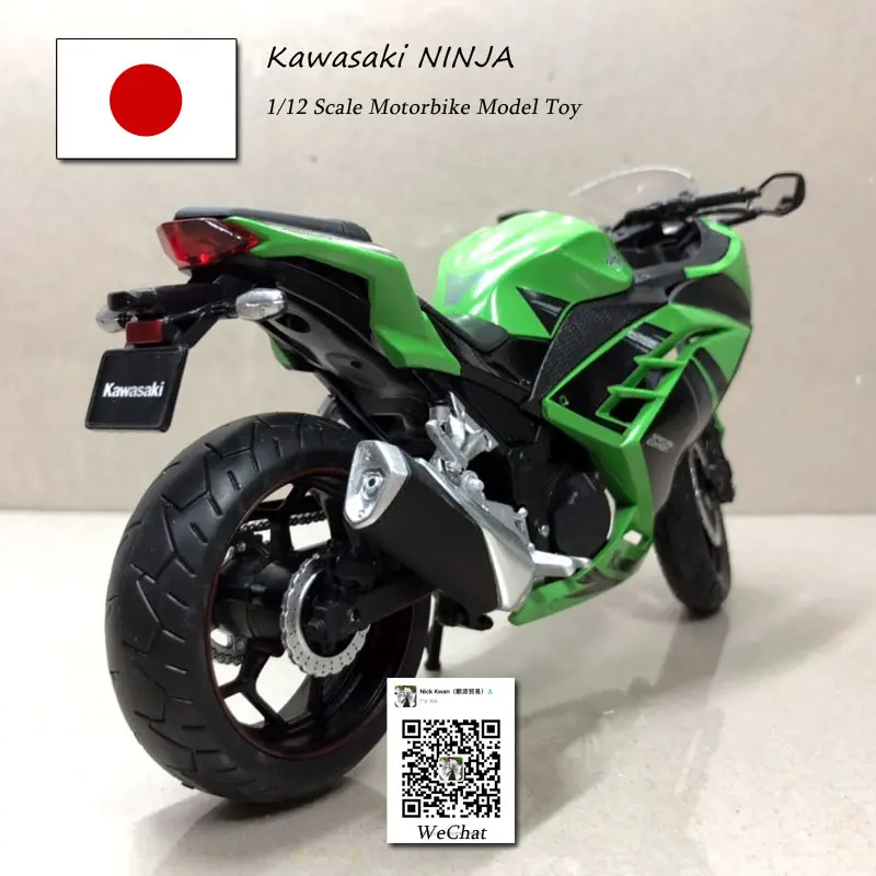 Модель мотоцикла JOYCITY в масштабе 1/12 игрушки KAWASAKI NINJA/H2 литые под давлением