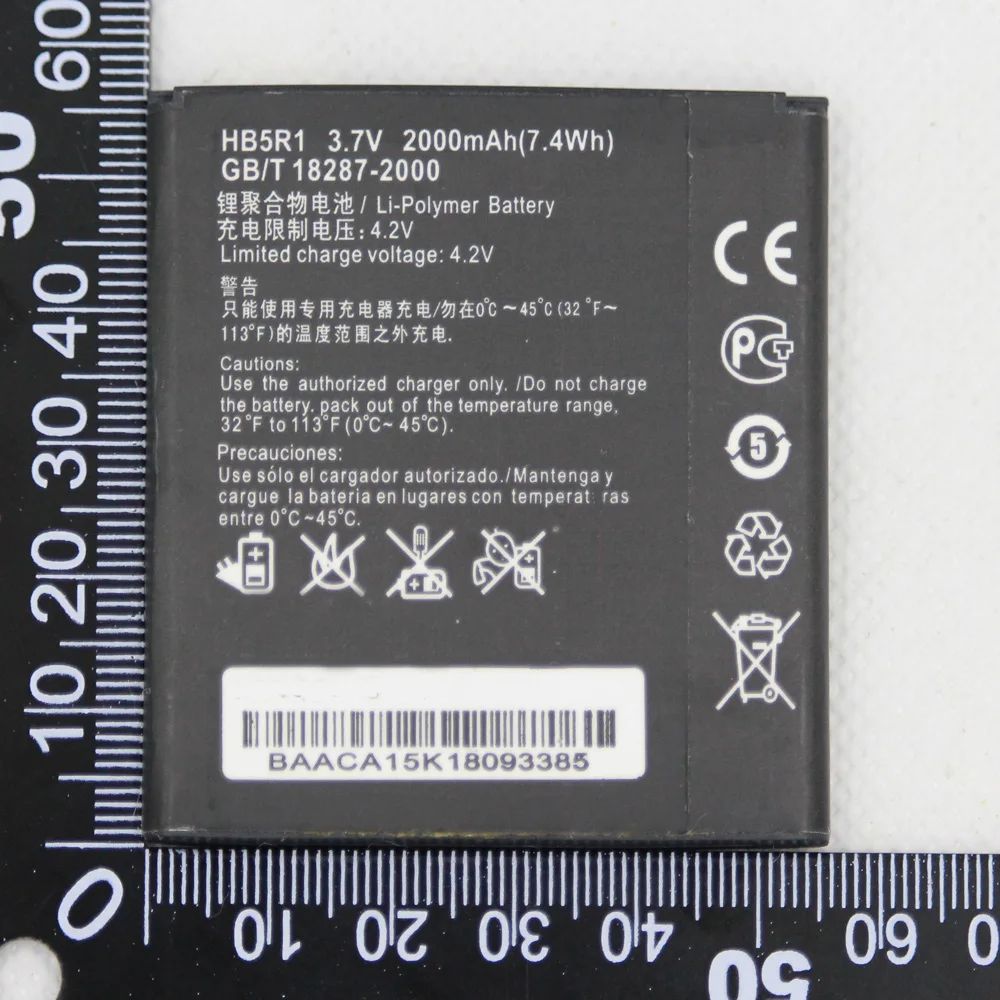 Запасной литий-ионный аккумулятор для Huawei Ascend G500D U8520 U8832 U8832D U8836D U8950 U8950D HB5R1 HB5R1H |