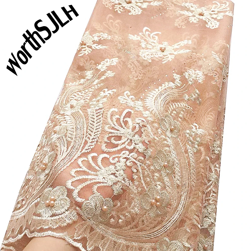 Золотые нигерийские шнурки французские кружева ткани высокого качества тюль