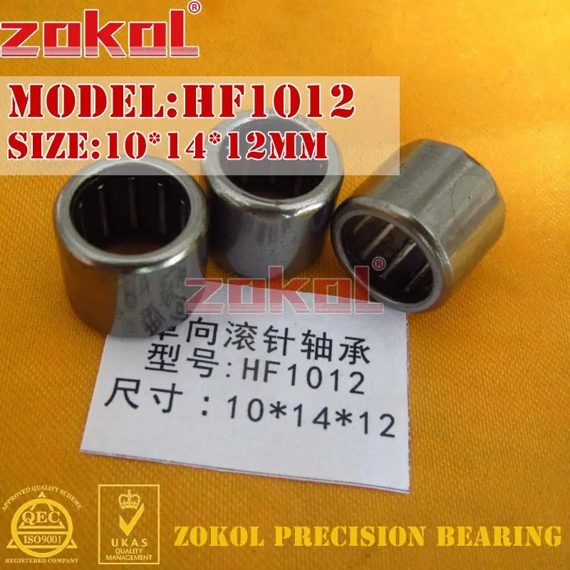 Подшипник ZOKOL HF1010 HF1012 EWC1010 EWC1012 шестигранный односторонний игольчатый роликовый