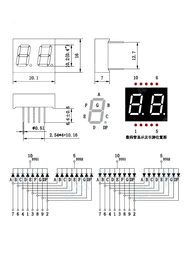 100 шт общий катод/общий анод 0,4 дюйма цифровая трубка 2 Бит Цифровой дисплей Красный светодиодный цифровой трубка от AliExpress RU&CIS NEW