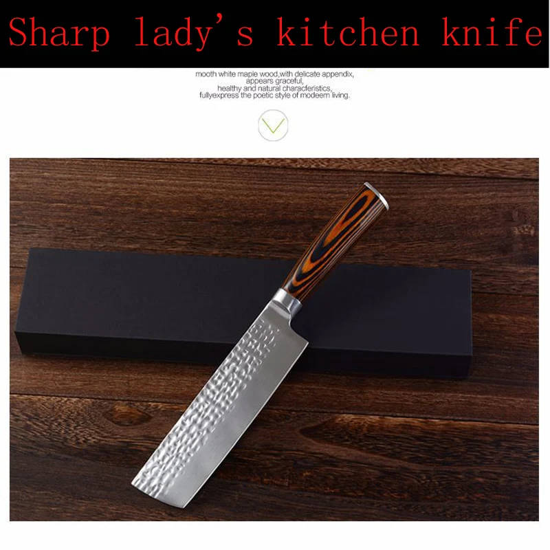 Бесплатная доставка высококачественные кухонные ножи Liang Da из нержавеющей стали