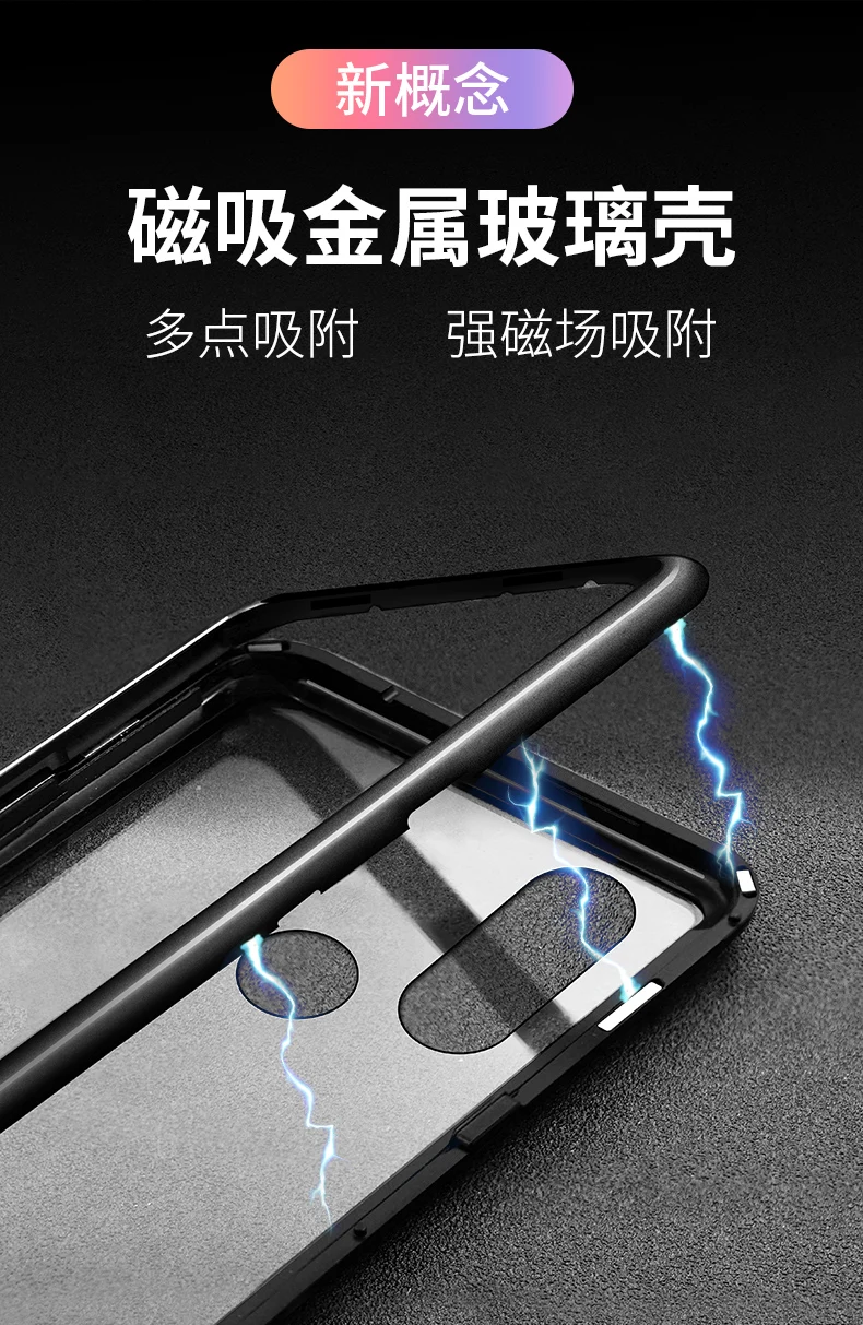 Магнитный адсорбционный чехол для телефона Xiaomi Redmi Note 5 Алюминиевый металлический бампер закаленное стекло Капа для Xiaomi Mi8 8 SE флип-чехол s