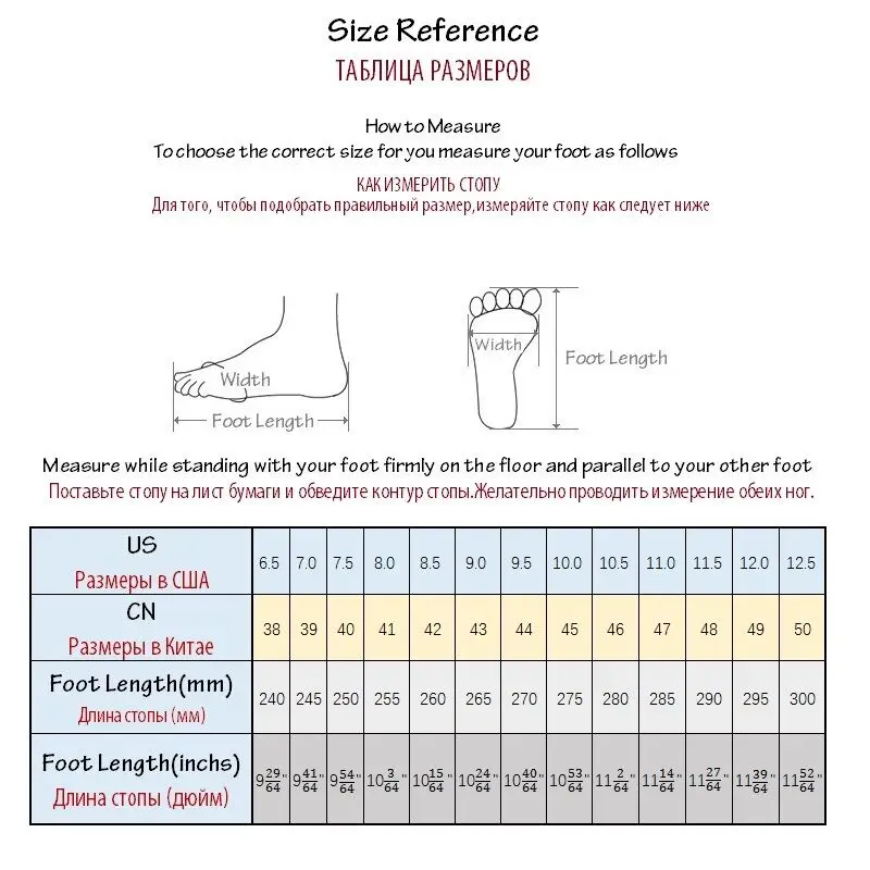 Лоферы Ectic мужские Перфорированные базовые дышащие из искусственной кожи