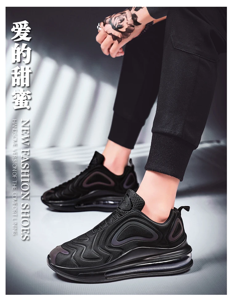 Tenis Masculino Adulto повседневная обувь chaussure homme мужские кроссовки больших размеров 12 46 мужские летние кроссовки Эспадрильи мужские