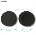 10 шт. 6 см мягкие рандомные амбушюры для наушников, рандомные чехлы для наушников MP3 MP4, размер гарнитуры 6-6,5 см