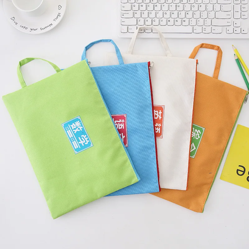 

A4 Portable Subject Classification File Bag Student Single Layer Zipper Information Bag