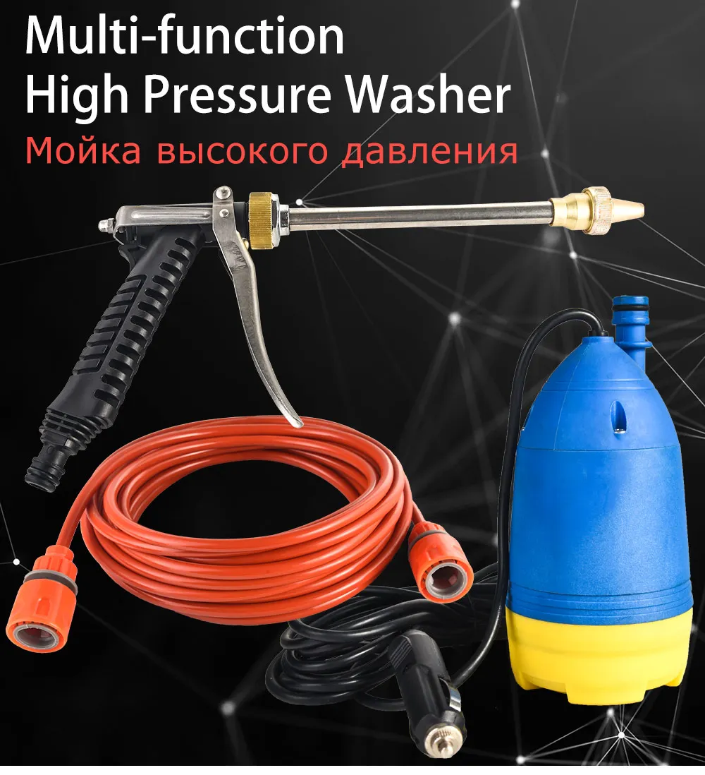 Многофункциональная Автомойка высокого давления, электрическая машина для мытья воды, насос для мытья автомобиля, пистолет-распылитель для чистки 12 В