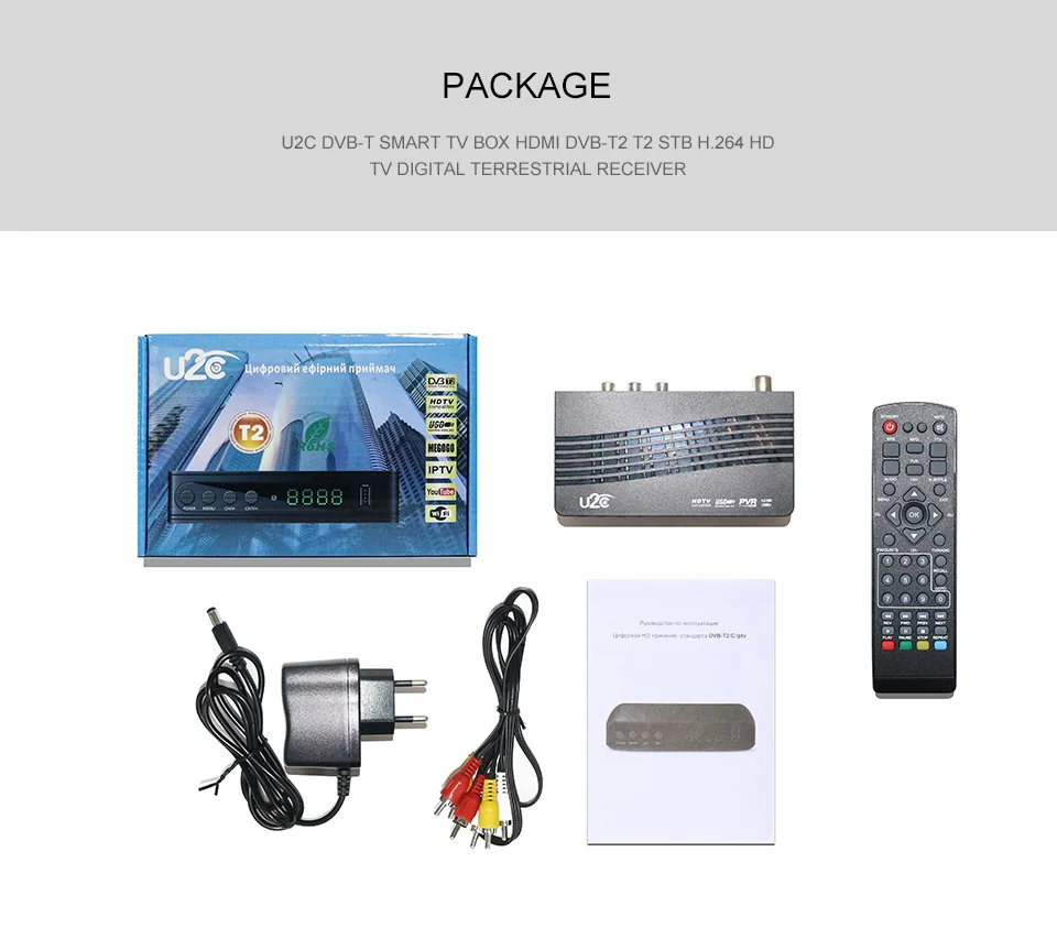 Dvb-t2 HD цифровая ТВ-приставка 1080p ТВ-тюнер dvb t2 dvb t Vga ТВ для цифровой приставки спутниковый декодер Dvbt2 ТВ-приемник