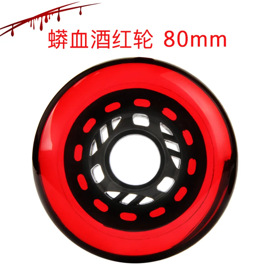 red 80mm Оригинальные SEBA Freezy Slide 90A колеса для роликовых коньков скольжение слалом роликовые коньки колеса для улицы Бесплатные коньки Patines шины - Цвет: red 80mm