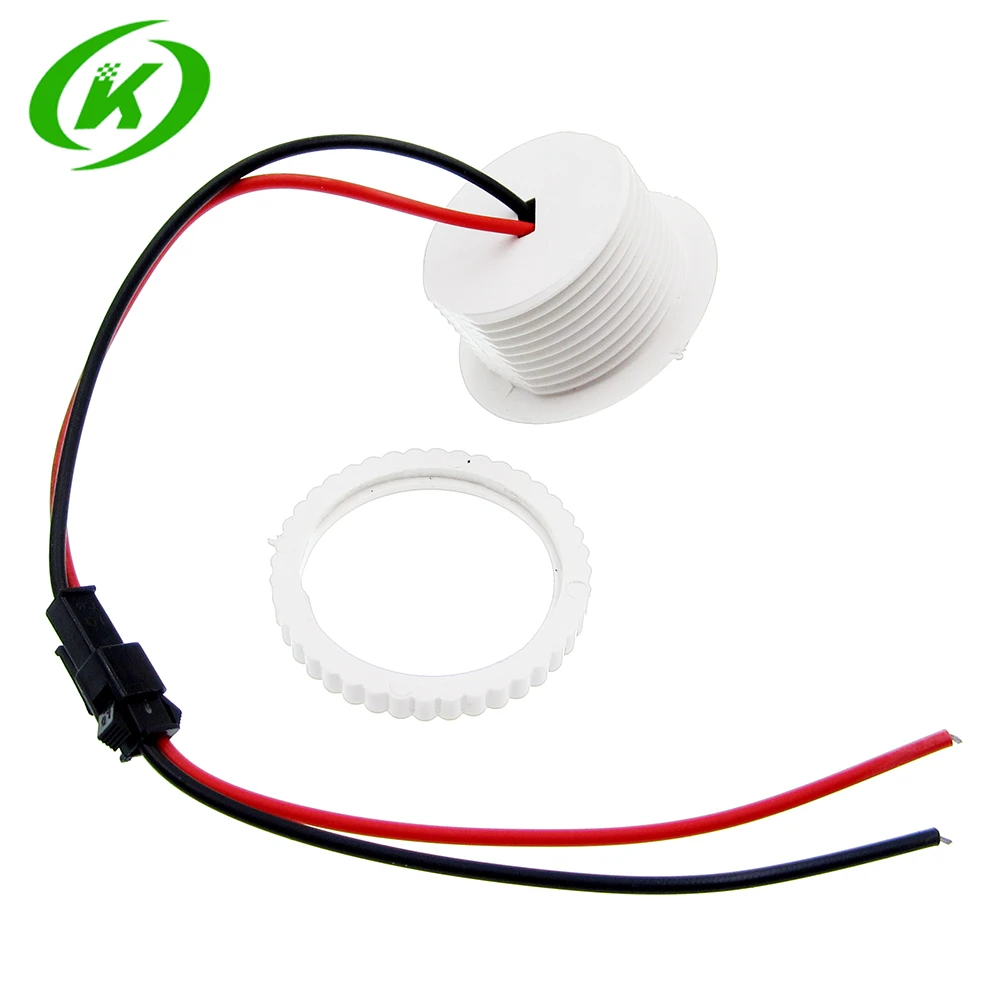 ИК-датчик движения Y24 5 шт |