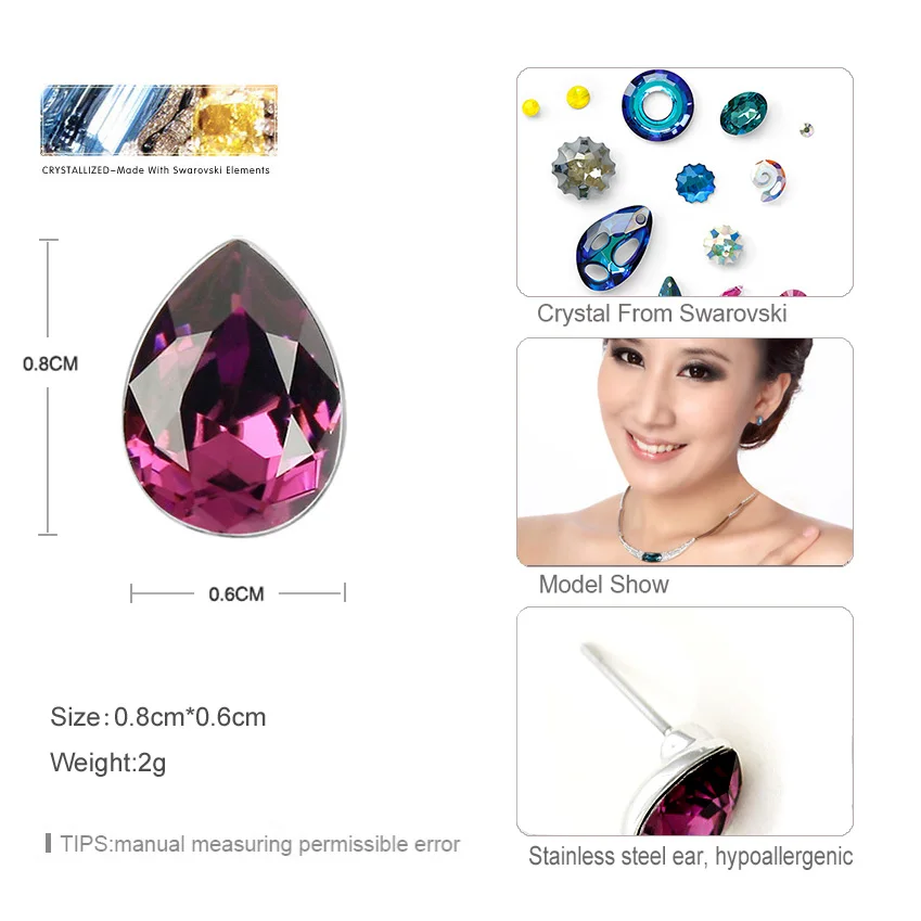 Романтический в виде капли воды с украшением кристаллов от Swarovski серьги гвоздики