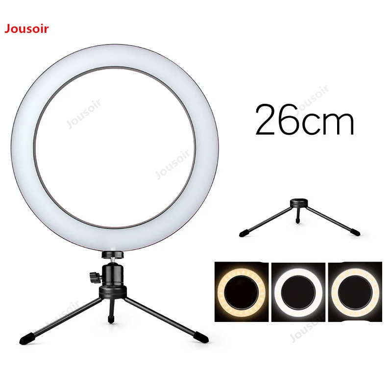 26cm live dimming lamp playing light Table photographic bracket equipment Outdoor selfie Oracle multi-seat tripod CD50 T07 | Электроника