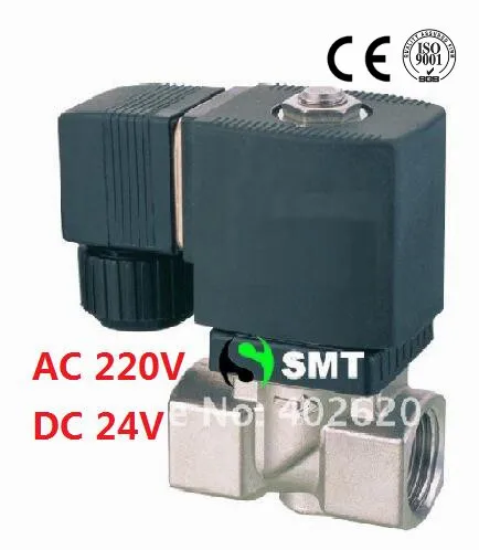 Бесплатная доставка TPC серии нержавеющий Соленоидный клапан пластиковый хорошее