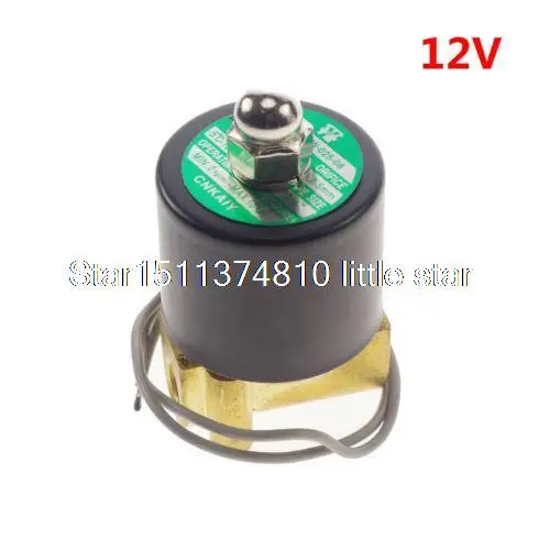

12VDC Water Air Gas Fuel NC Solenoid Valve 1/8" BSPP