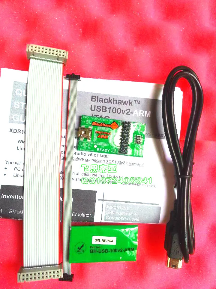 Для TMDSEMU100V2U ARM эмулятор BH XDS100 USB Эмулятор JTAG модуль TI| |