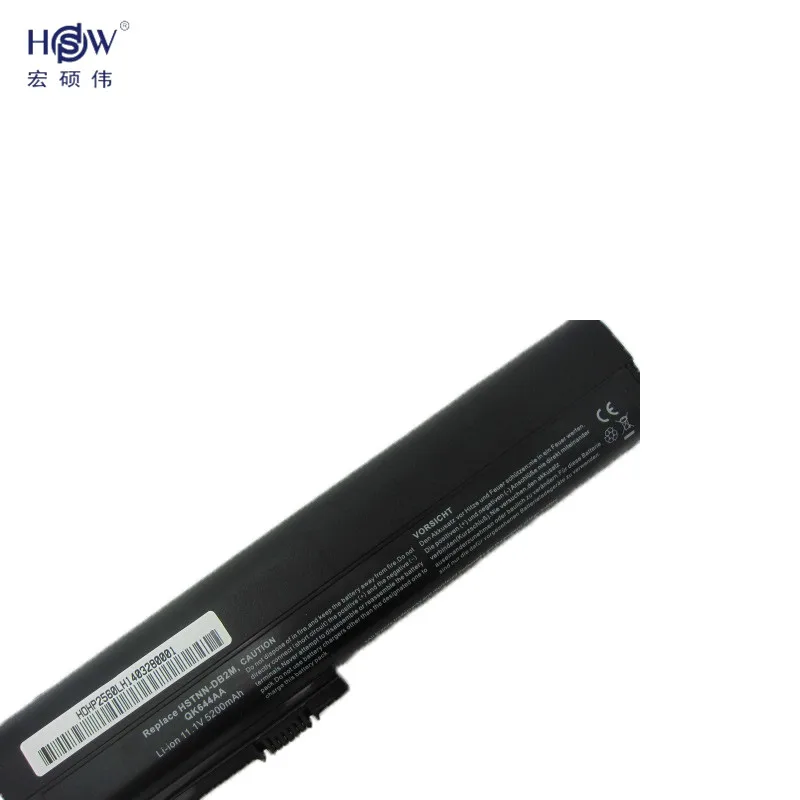 Аккумулятор HSW для ноутбука 632015-542 632016-542 632417-001 632419-001 632421-001 HSTNN-UB2L SX06XL EliteBook 2560p 2570P |