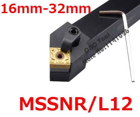 Угол 45 MSSNR1616H12 MSSNR2020K12 MSSNR2525M12 MSSNR3232P12 MSSNL1616H12 MSSNL2020K12 MSSNL правый/левый токарный