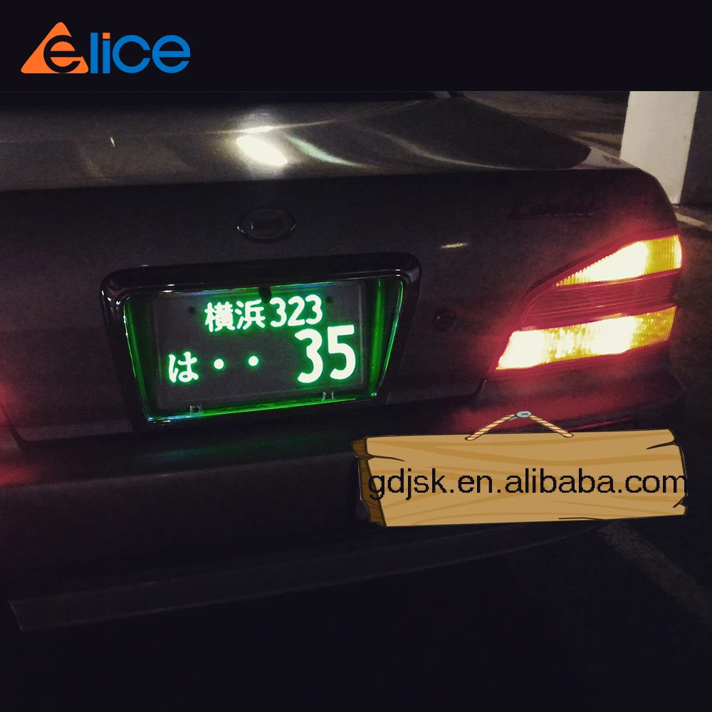 Elice 1 светодиодный светодиодных рамок для номерного знака Sdcurity электронная рамка