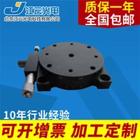 y300rm90 manual rotary table rotary table rotary table rotary table