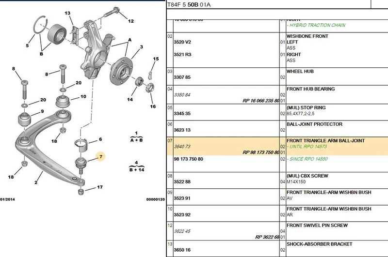 Baificar бренд Genuien подтяжки шаровой шарнир нижний 364073 для peugeot 307 308 триумфальный 408 3008 5008 Citroen sega C4 DS4