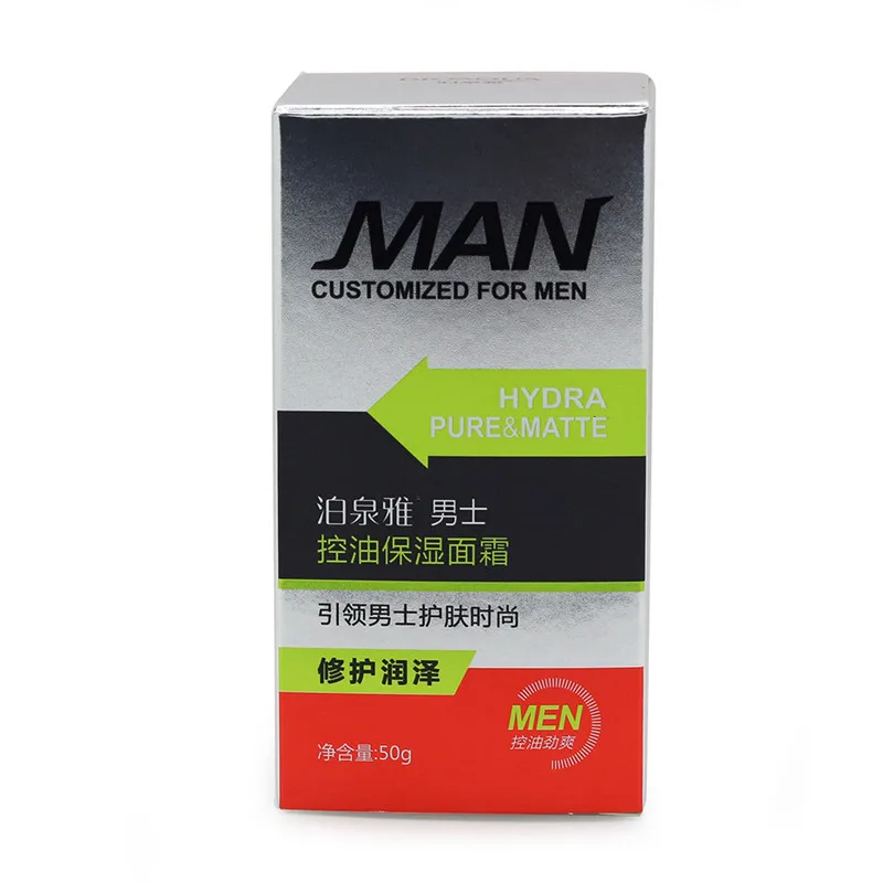 Бренд BIOAQUA уход за кожей для мужчин глубокое увлажнение масло-контроль крем лица