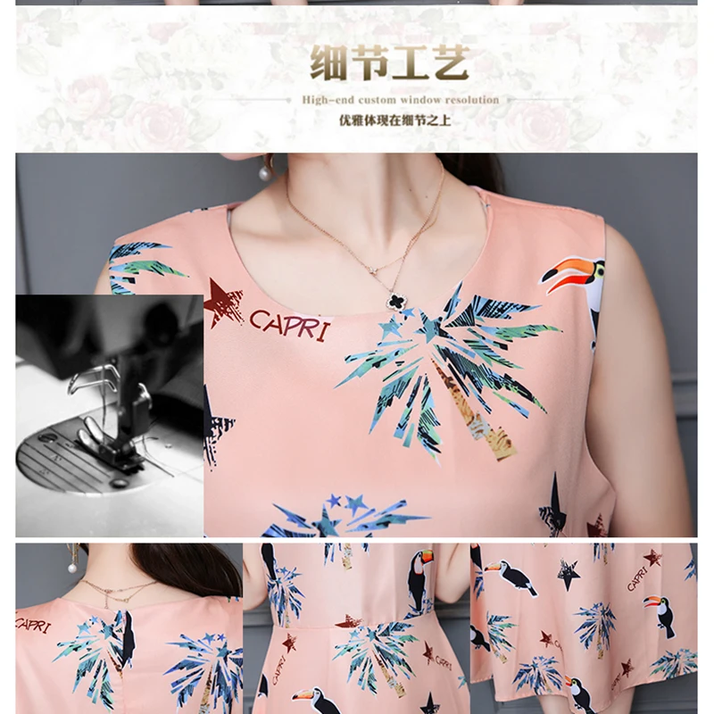 WMWMNUFloral животного платье с принтом для девочек без рукавов curve свободная талия
