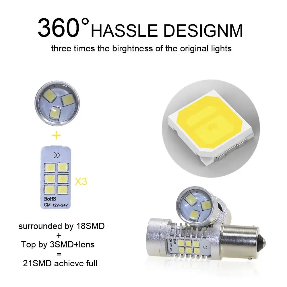 KEIN 2 шт. 1156 led ba15s p21w 1157 bay15d p21/5w 2835 21smd Авто Обратный светильник стоп-сигнал