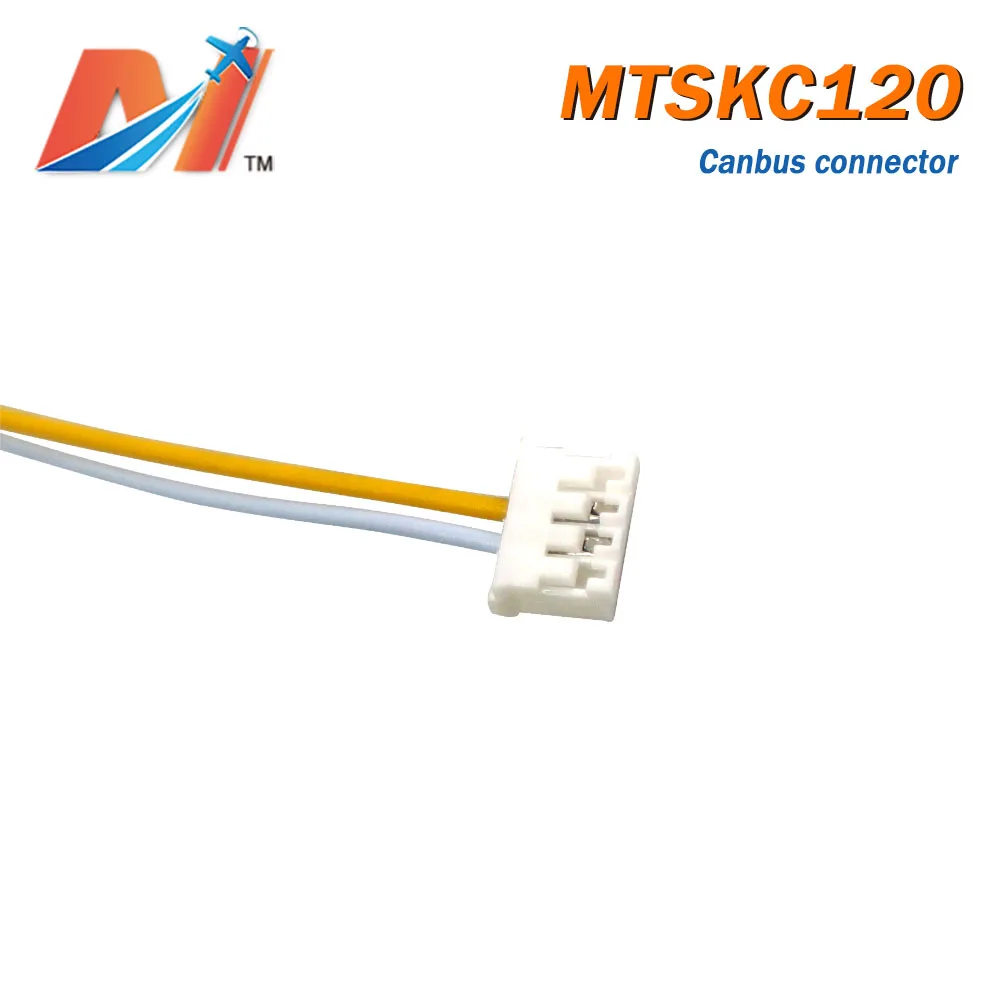 Maytech canbus соединительный кабель 120 мм с двумя esc скейтборд двойной концентратор