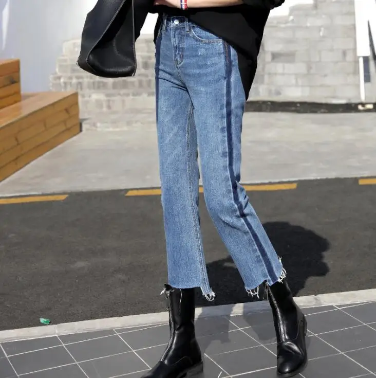

Summer high waist hit color wide leg pants nine pants loose jeans