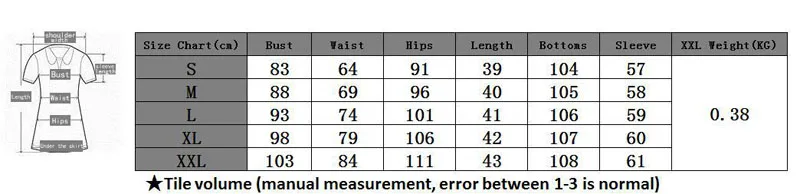 Женский комплект из 2 предметов черный и синий укороченный топ с V образным